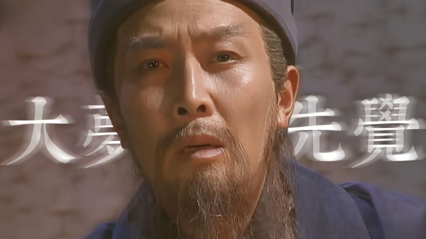 【诸葛亮|锦城夜半】唤回二十七年梦