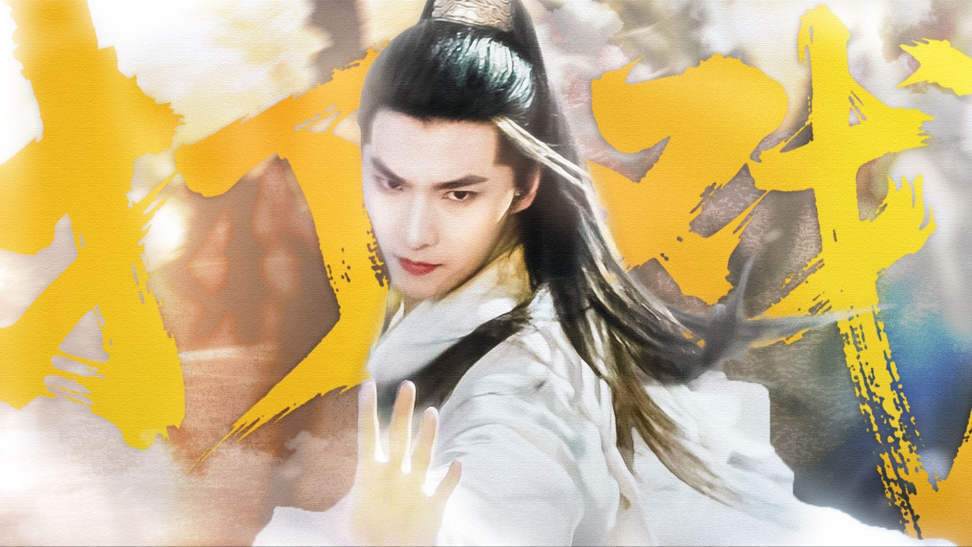 力量感爆棚却轻盈如仙，这才是修仙剧打戏的正确打开方式！