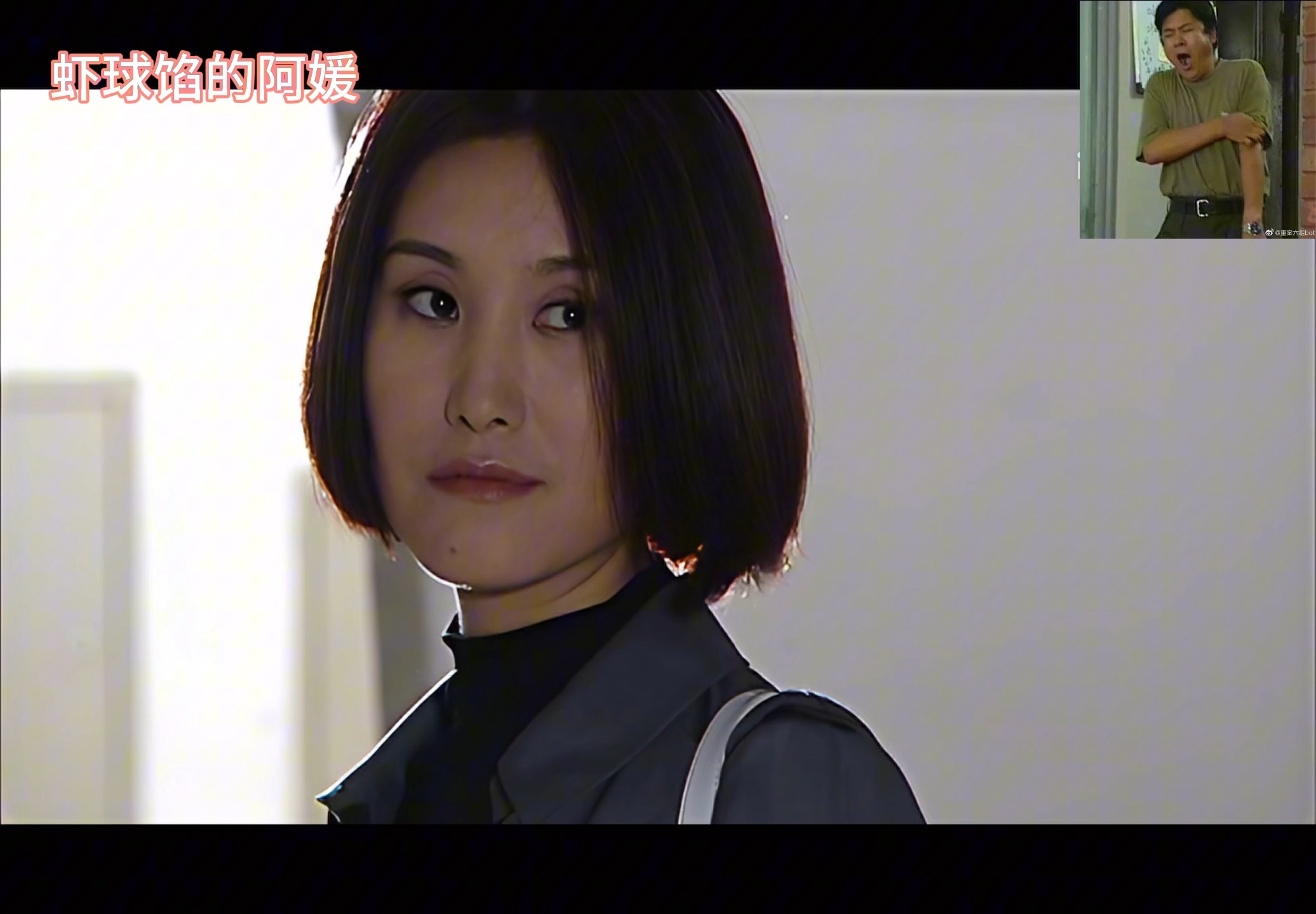 和我一起磕杨季之EP04