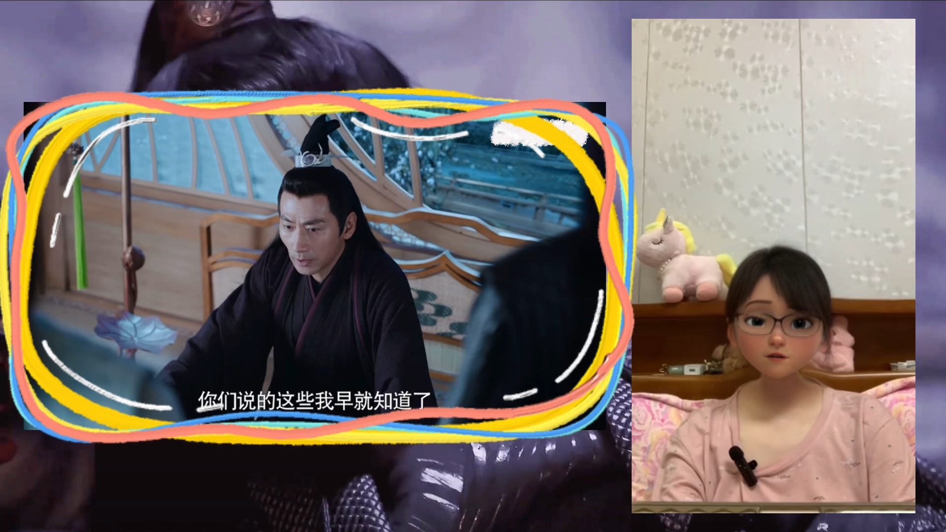 路人RE《陈情令》11集 跟随便说再见了。。