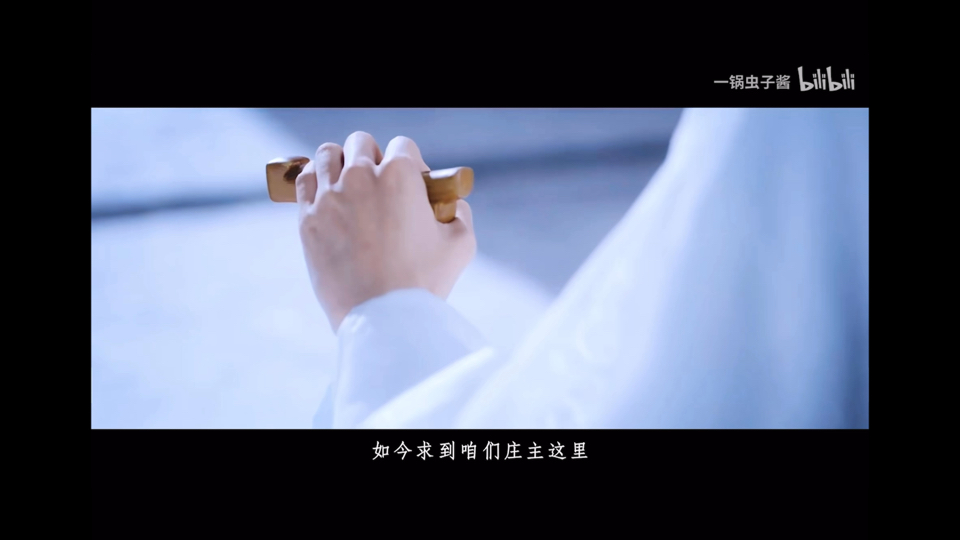 天命传Reaction（1）