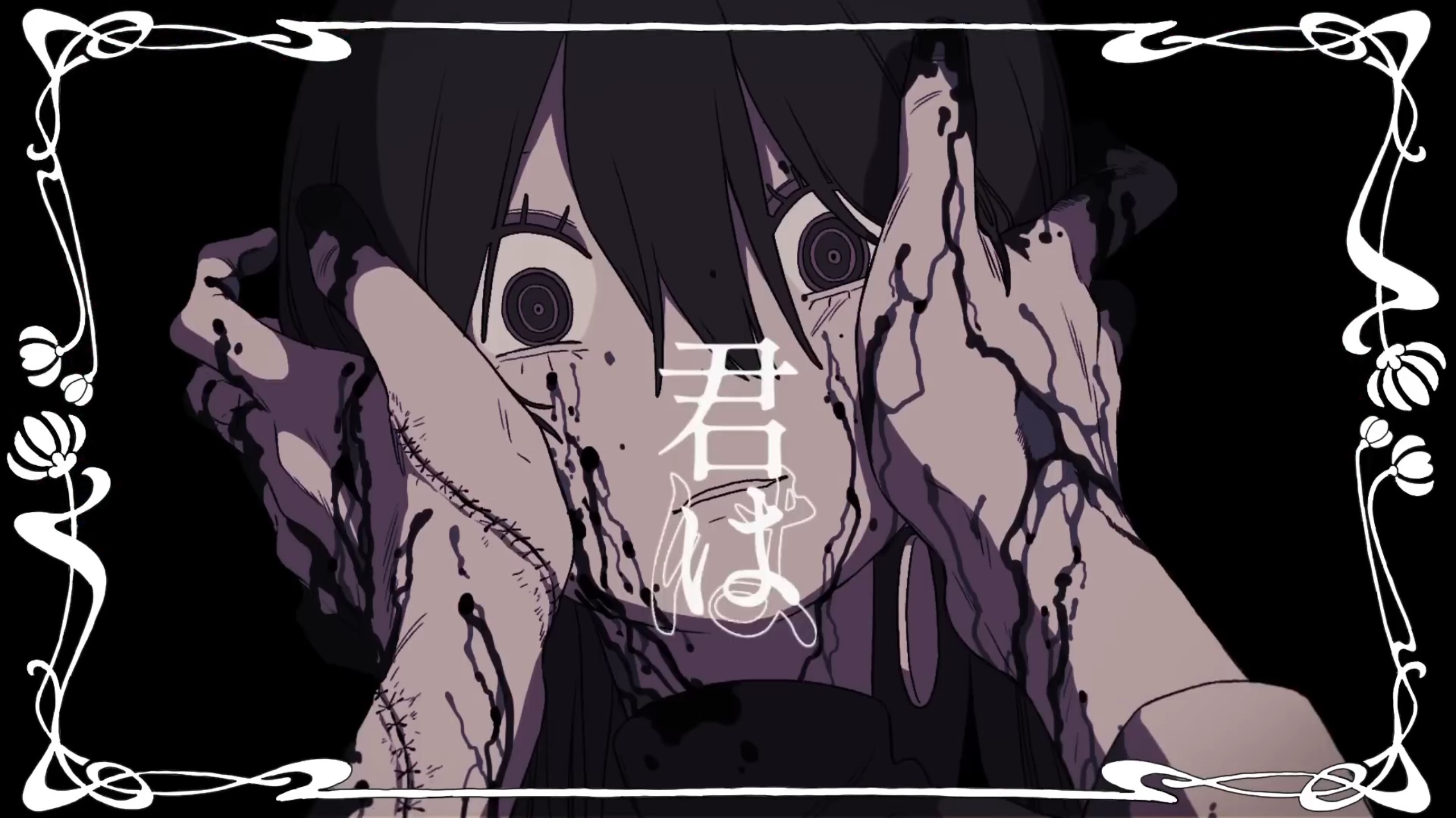 【AI东云绘名】Loveit?