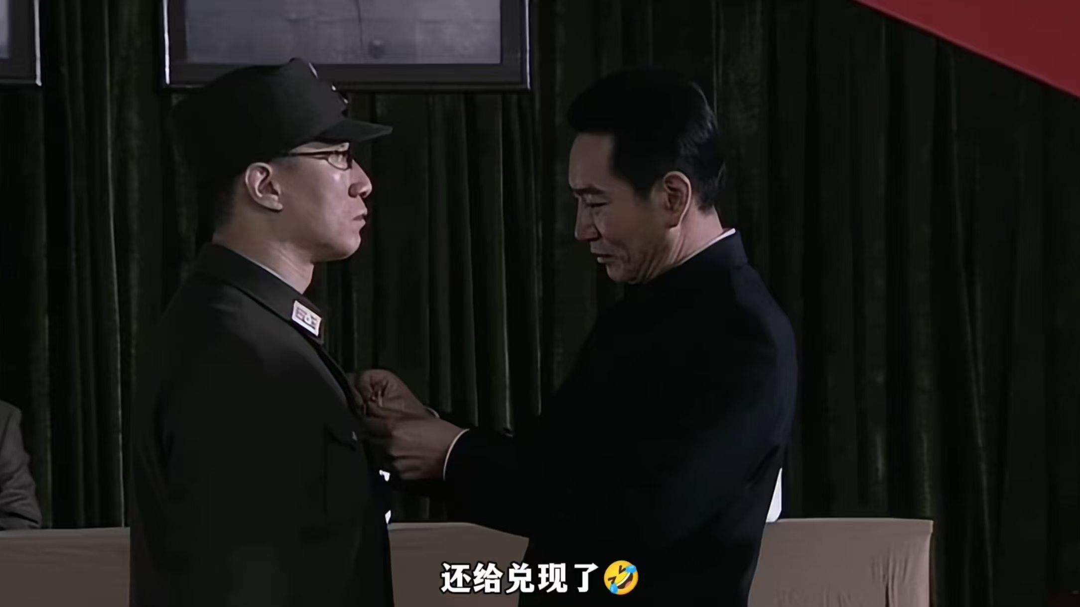 余则成受勋：画的饼，不小心兑现了【深海博物馆017】