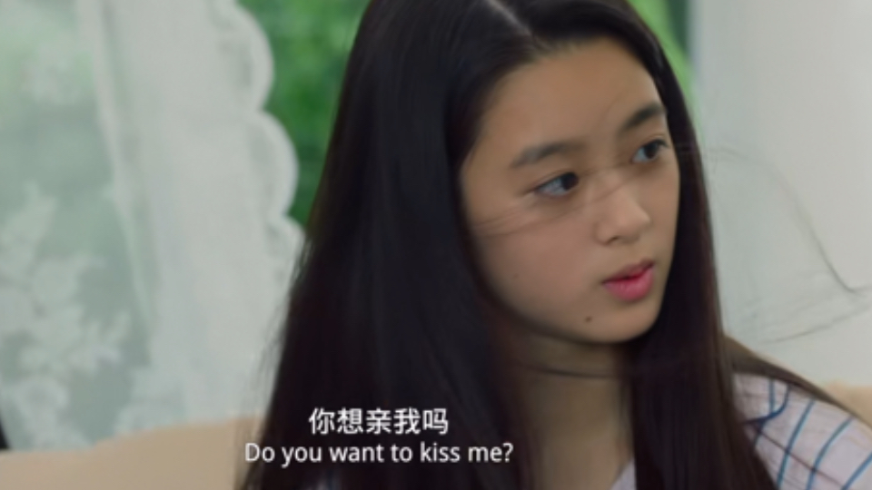 黄杨钿甜质问男生愿不愿意亲她…