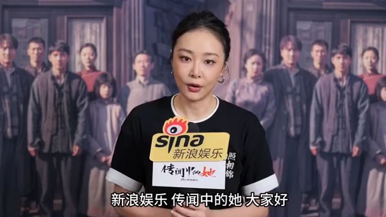 【高叶回应人生角色】高叶谈南京照相馆台词含金量