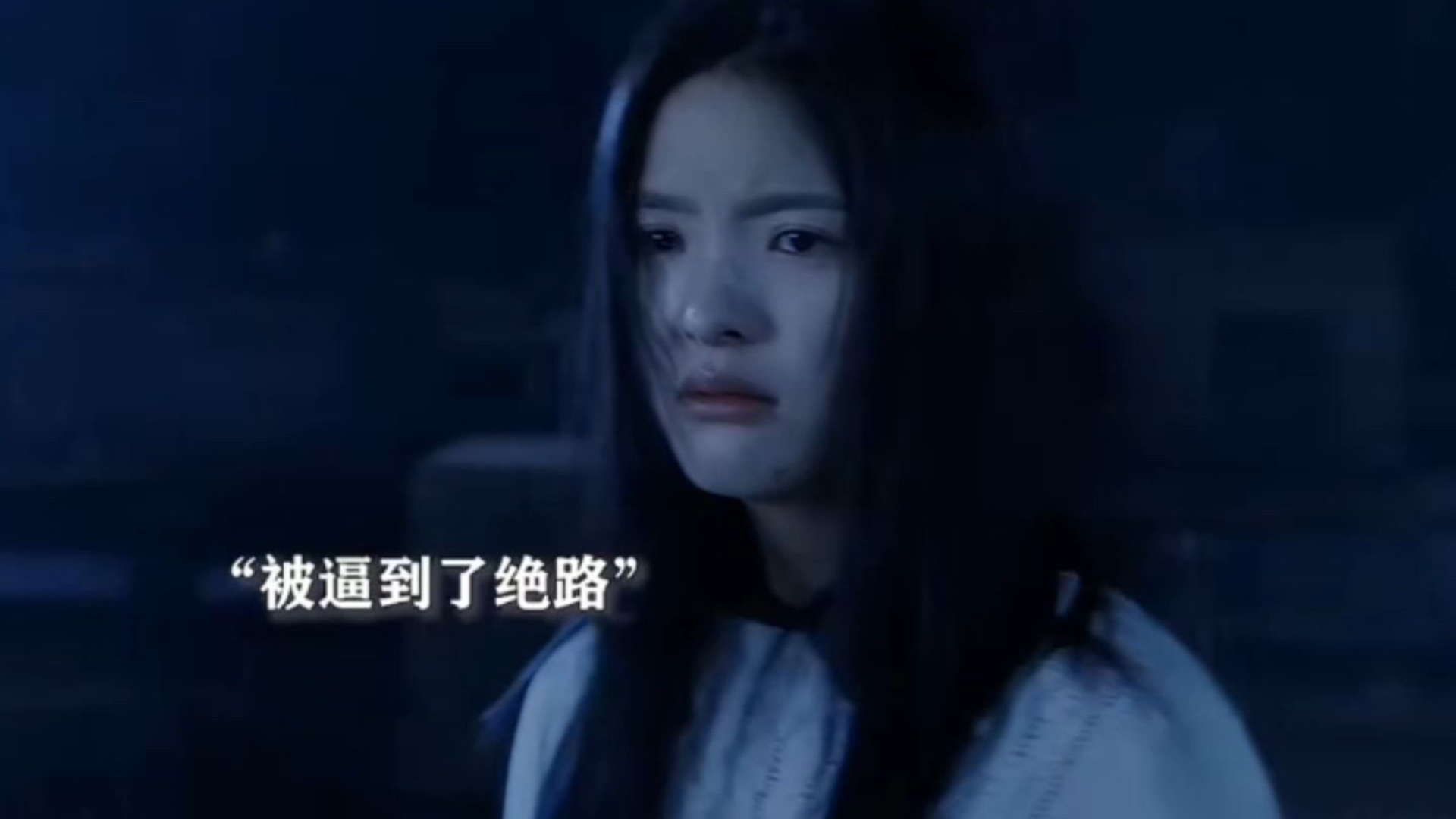 被泼咖啡都会道歉的女孩，怎么忍心伤害她？！