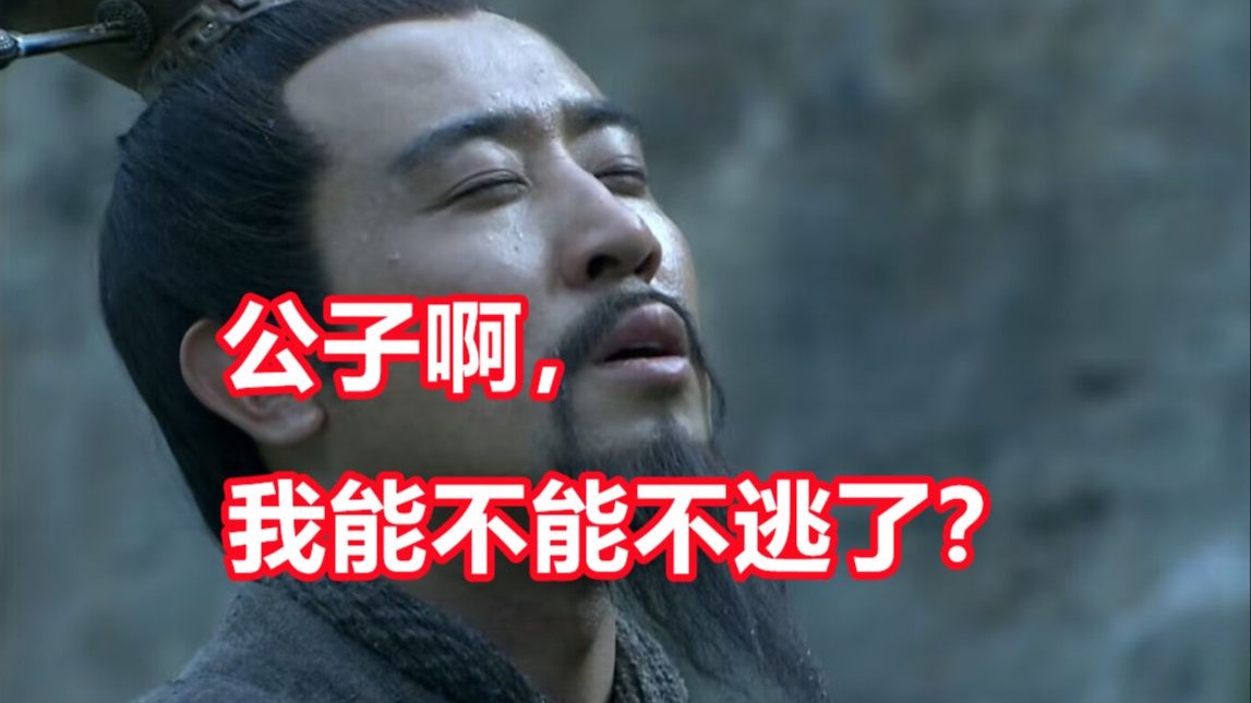 三国杀up锐评新三国95：这天上人间，真是让人乐不思蜀啊！
