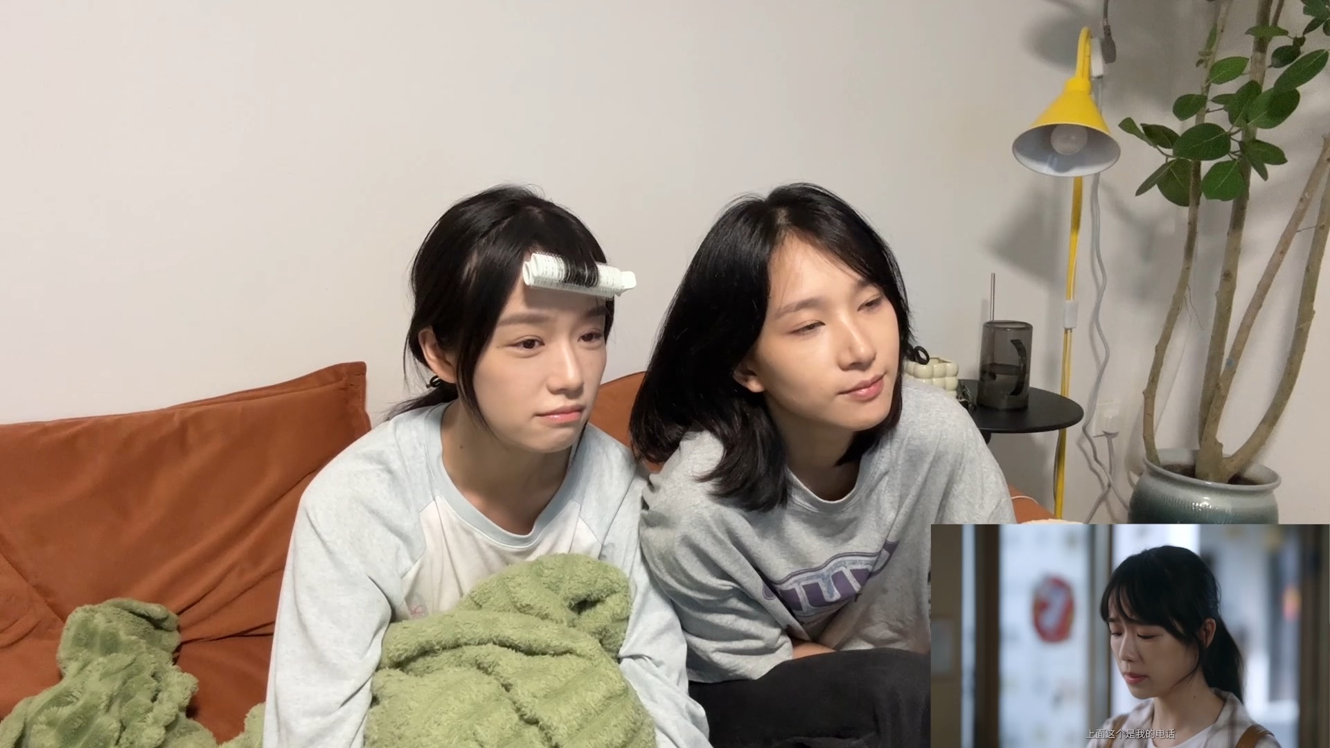 如果有秘密｜当何蕾和孙彩纶，初见徐景曦和闻杉，一起来reaction她