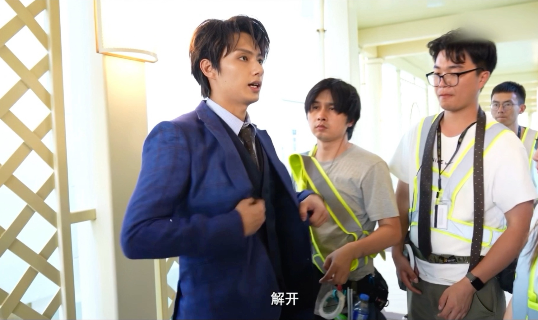 文俊辉《捕风追影》幕后记录 战术策划胡枫，实打实摔真功夫！！面