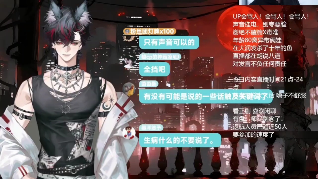 【直男re】栩你渝生-雷朋-主包已经被抬走了。