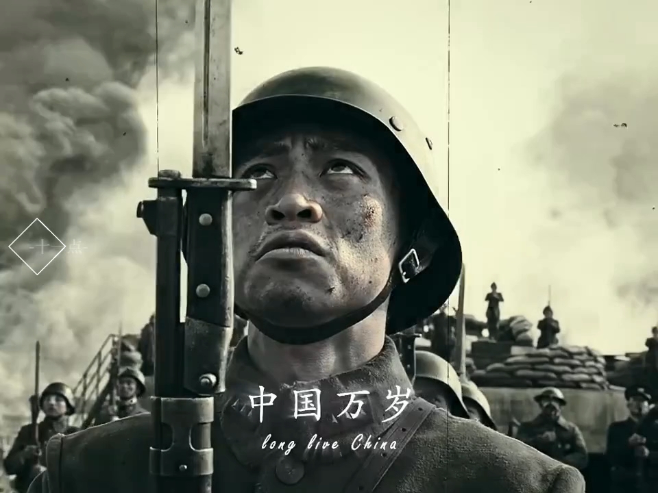 “只能奋不顾身 挽救于万一”