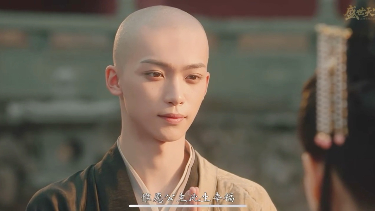 【梓渝】小和尚辩积完整版，太好哭了