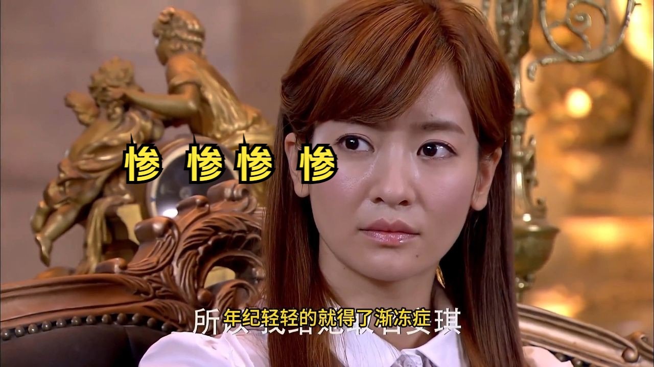 吐槽re花非花第二十三集上    浪花成为后妈  弃远告诉火化真