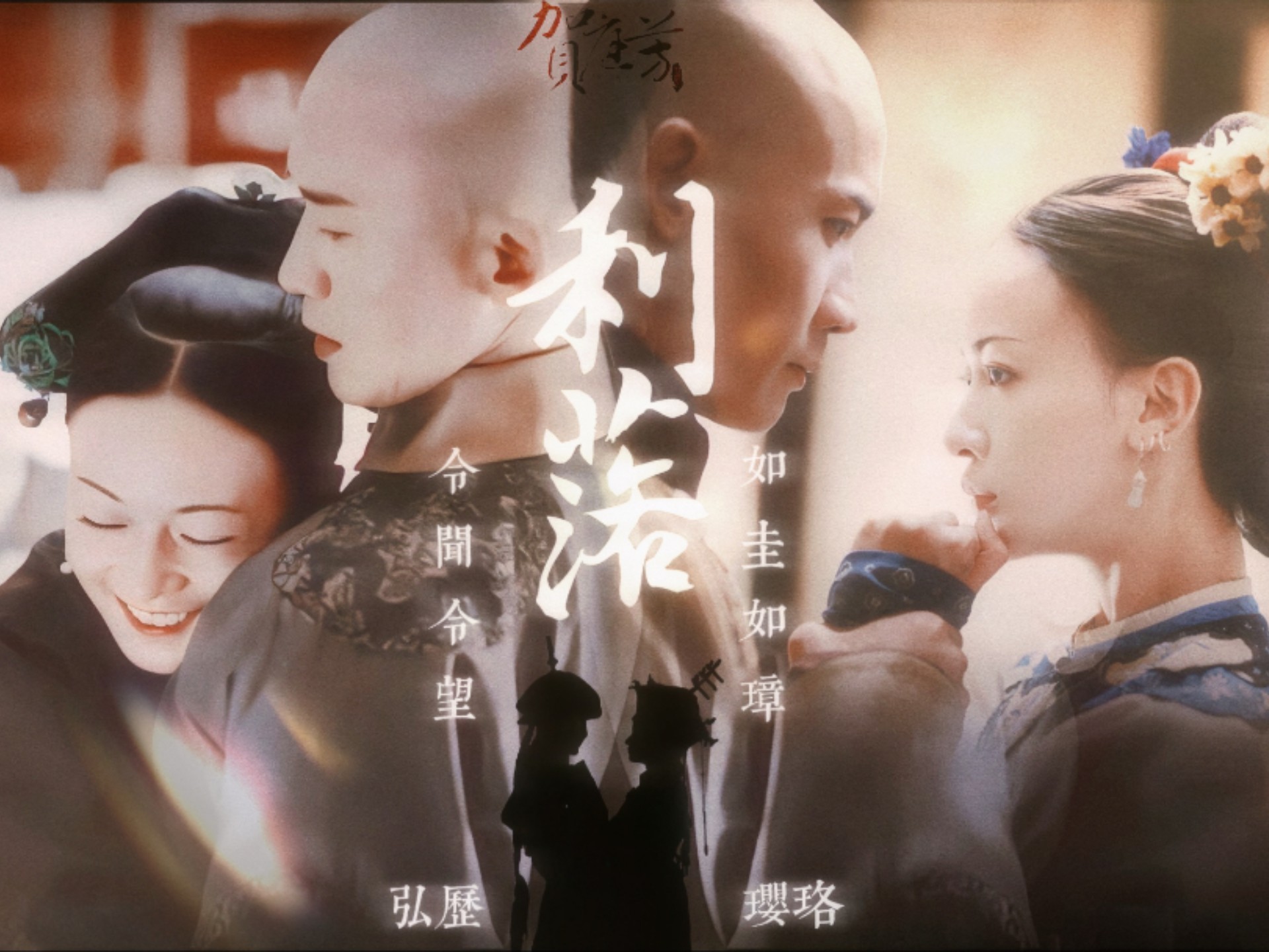 这是一个“坏女人”和“讨厌鬼”的故事