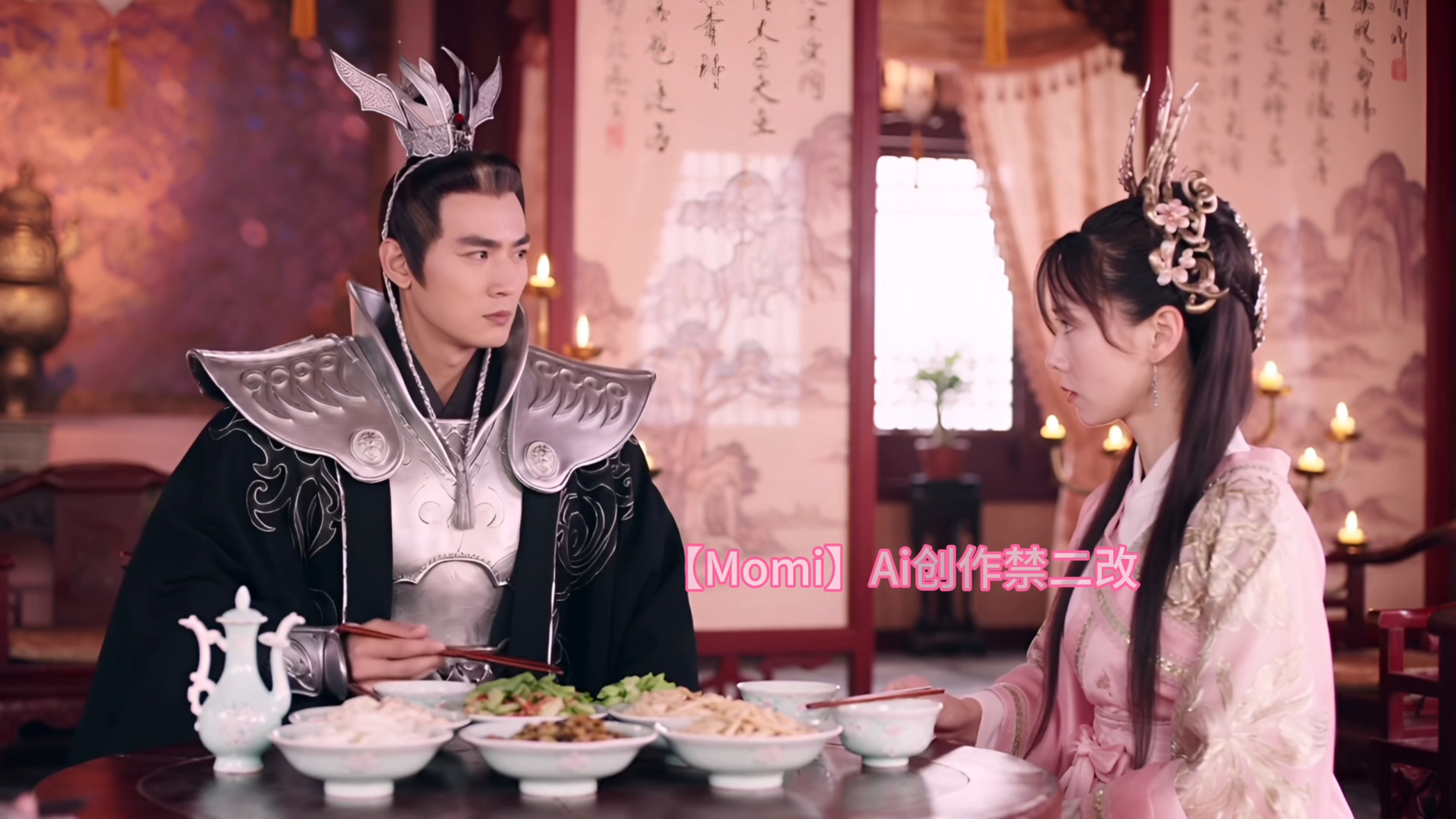 宝莲灯前传 | 杨戬敖寸心