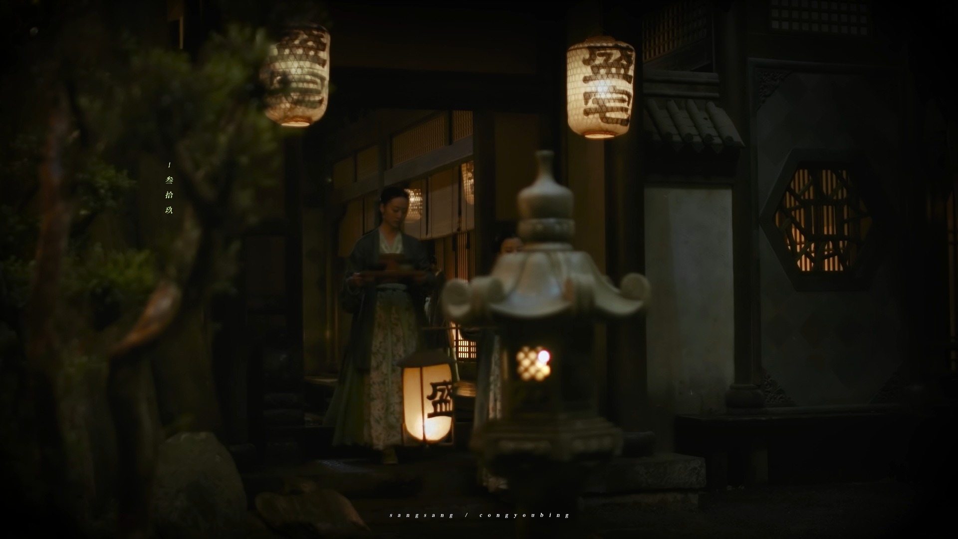 知否纯享版