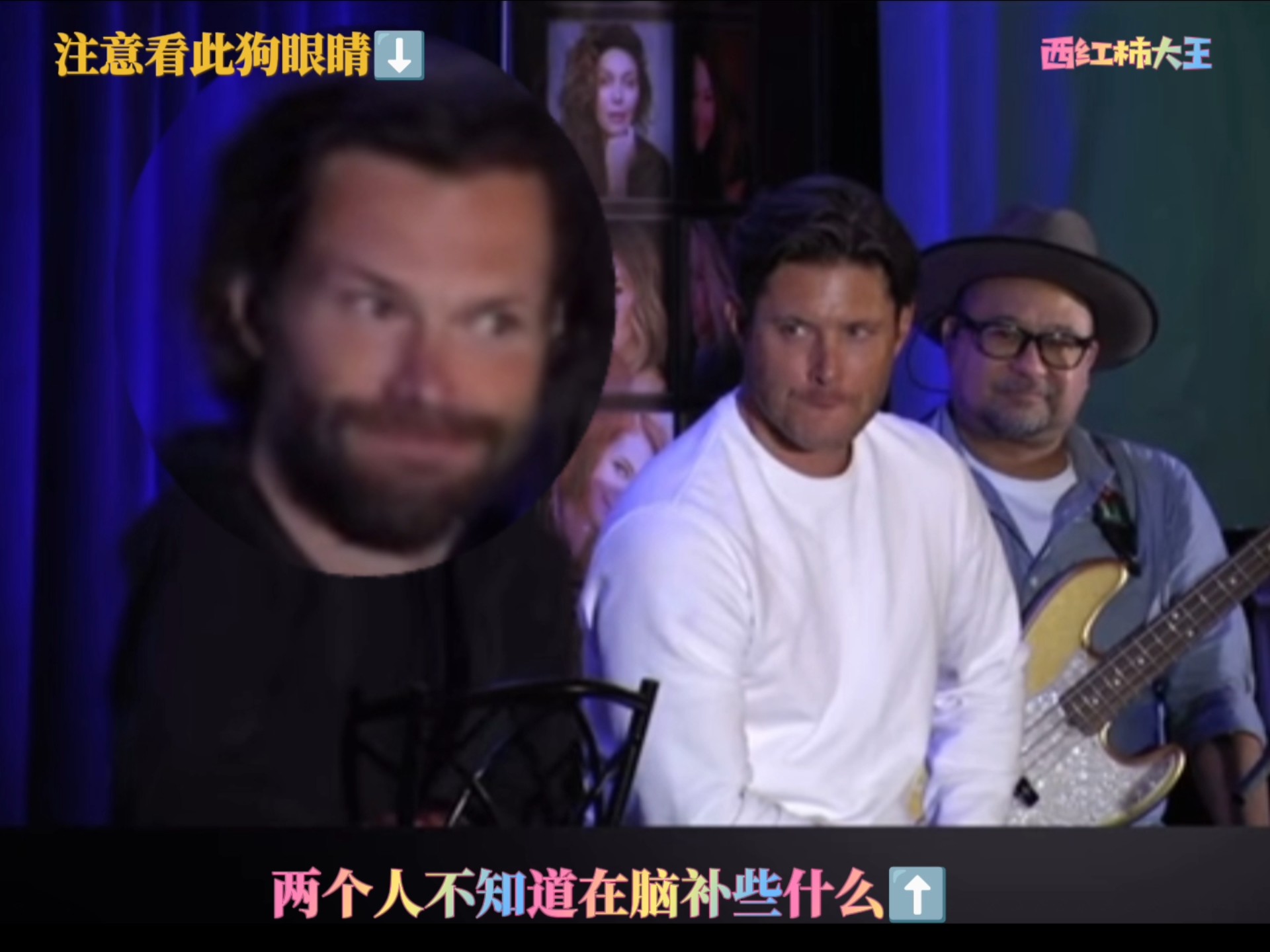 【j2熟肉】啪嗒：我和珍进入彼此的身体