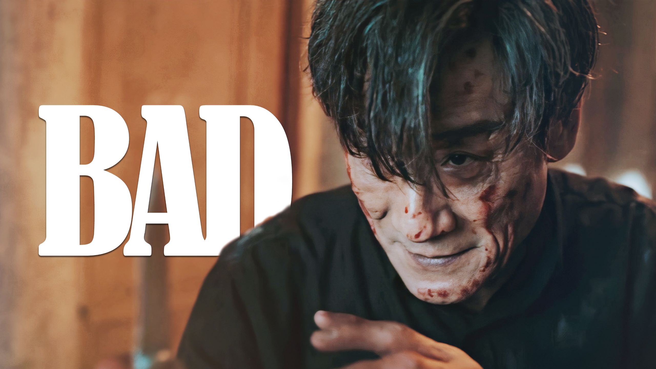 “九恶人：您好，您拨打的用户已成灰”