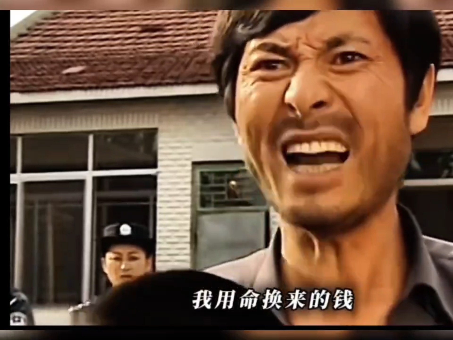 是个爷们!!!