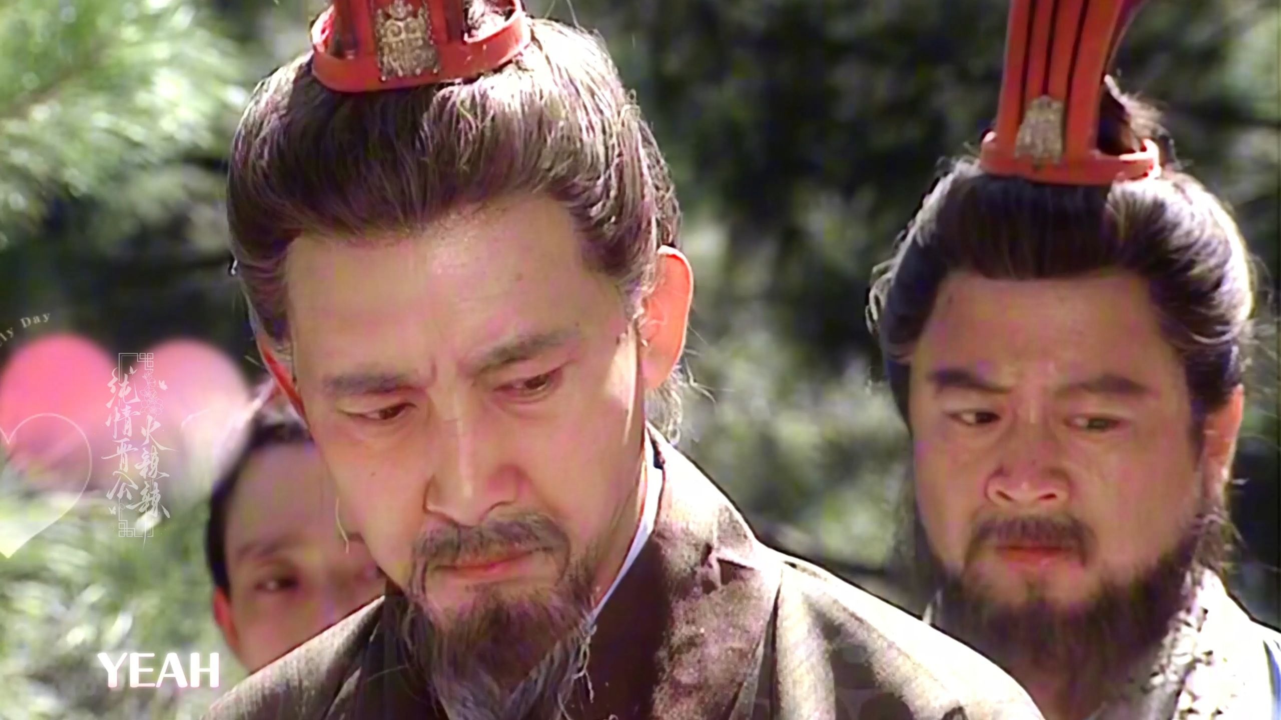 Sexyback | 师昭会维烧起来了