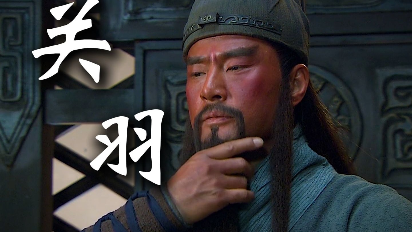 “插标卖首”，不是狂！是他陈述事实！