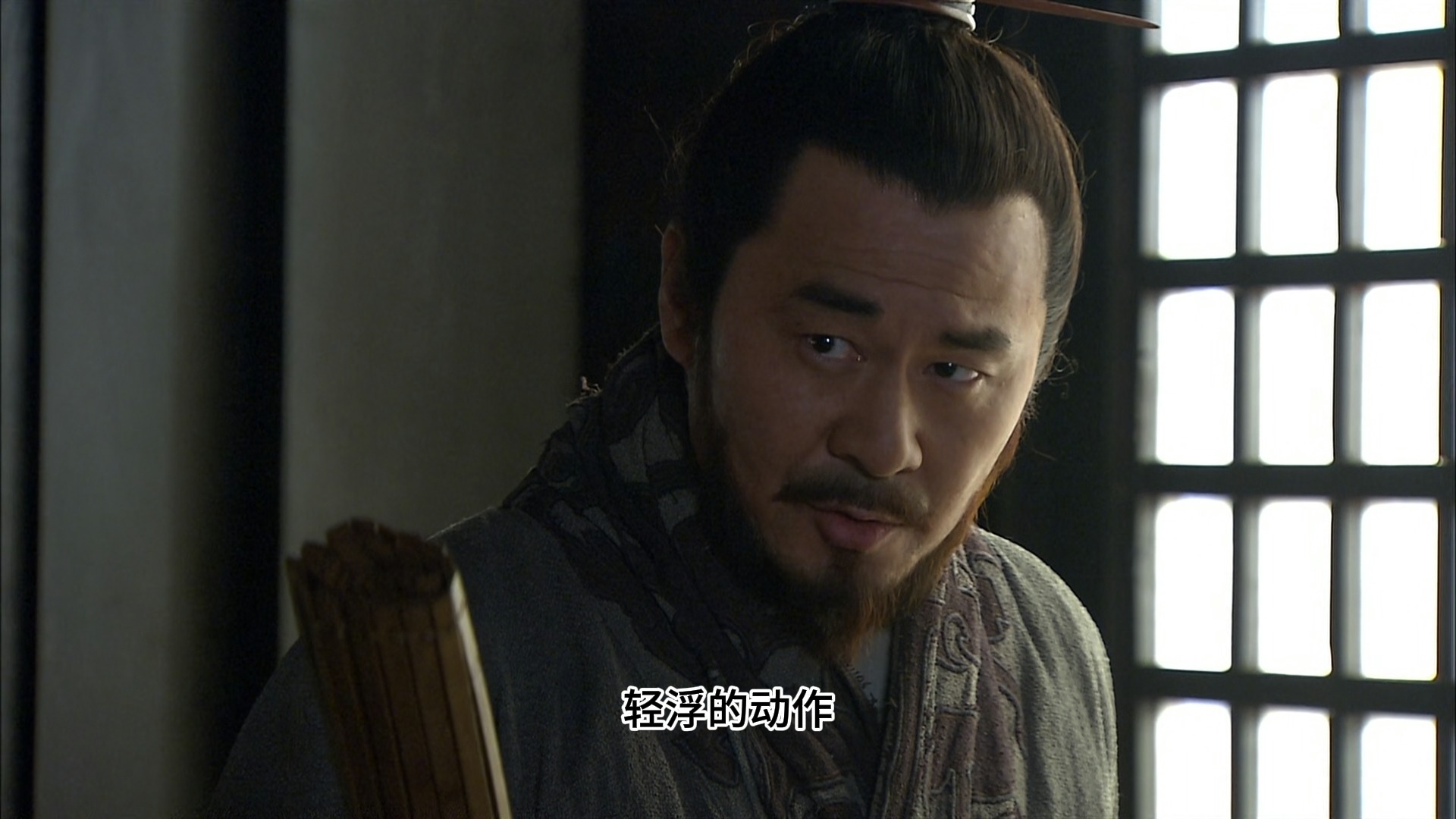 【业内人看新三国30】我就说新三国都有超能力吧