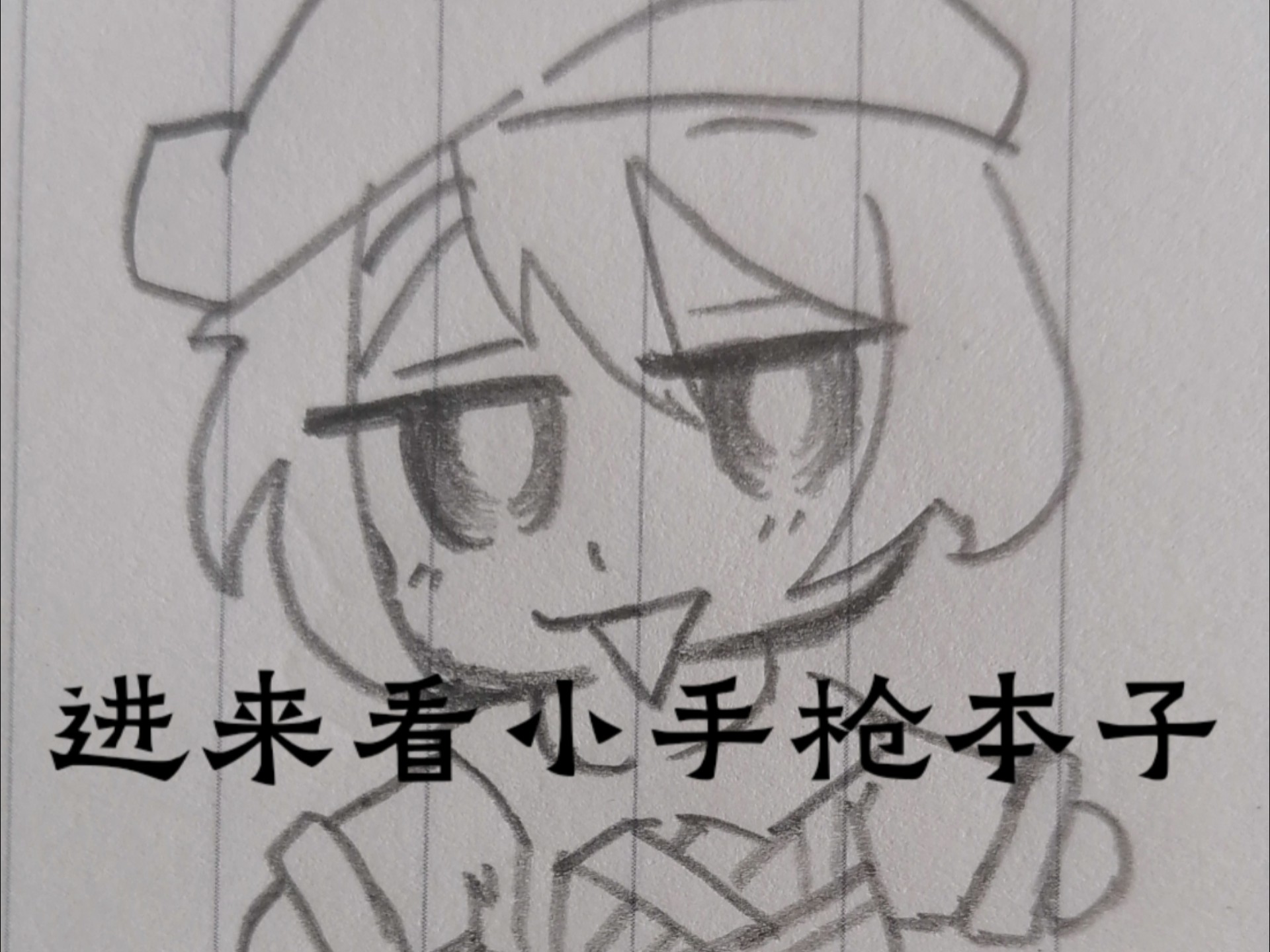 〔Kards〕小手枪只是跳了一段舞蹈，就被星条旗活活打断了双腿