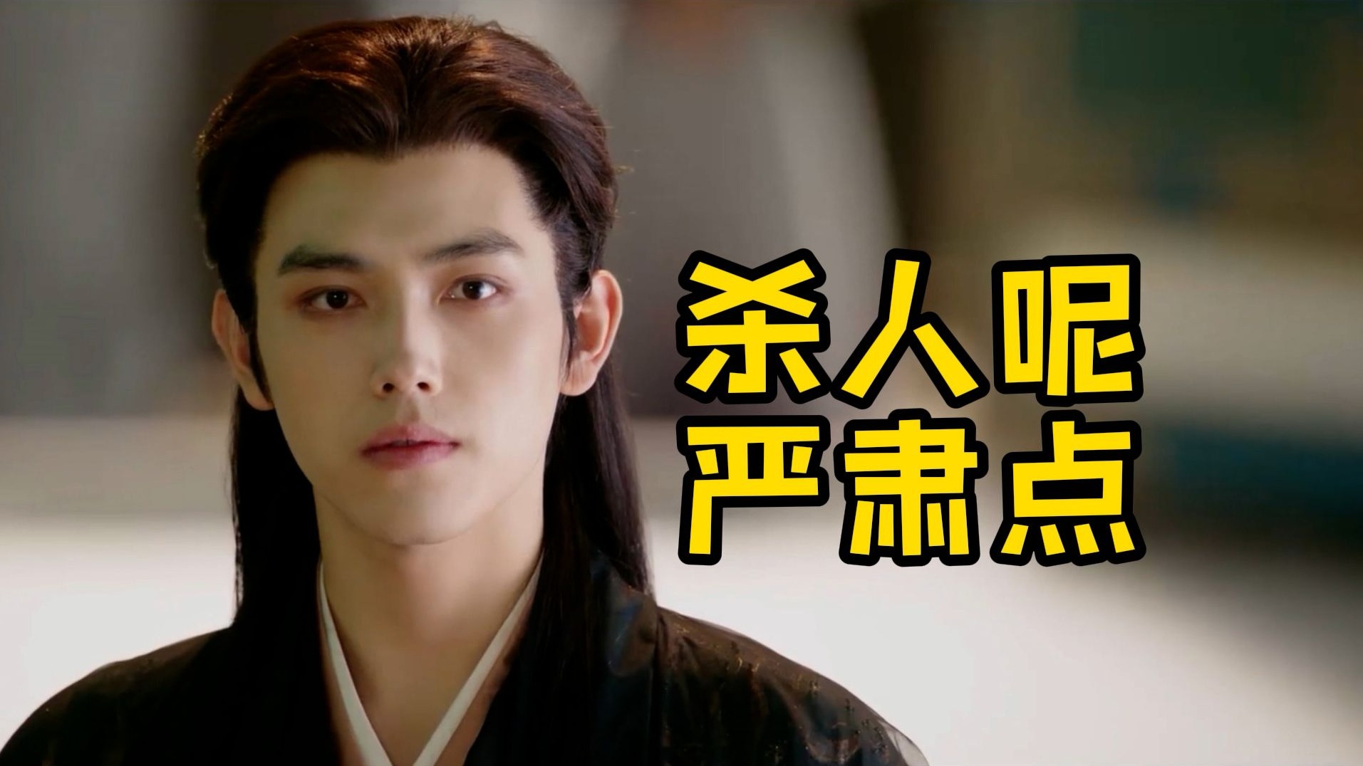 都关心我狠不狠，就你问我饿不饿！《献鱼》（P02）