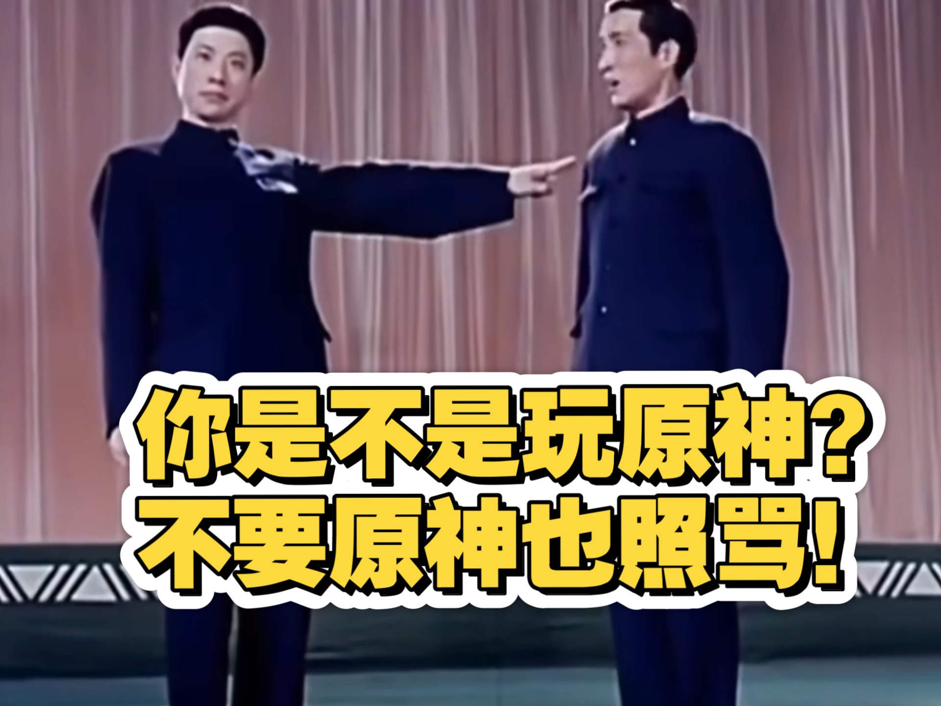 补档1，帽子工厂你玩原神玩的？丝之歌也是原神玩家的错