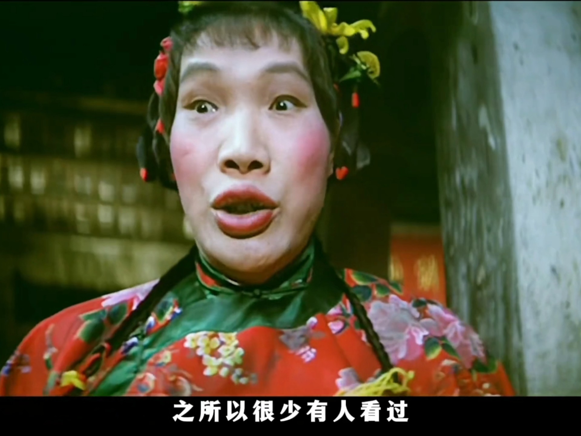 徐克大尺度暗黑佳作，如果他没杀过人都不相信！