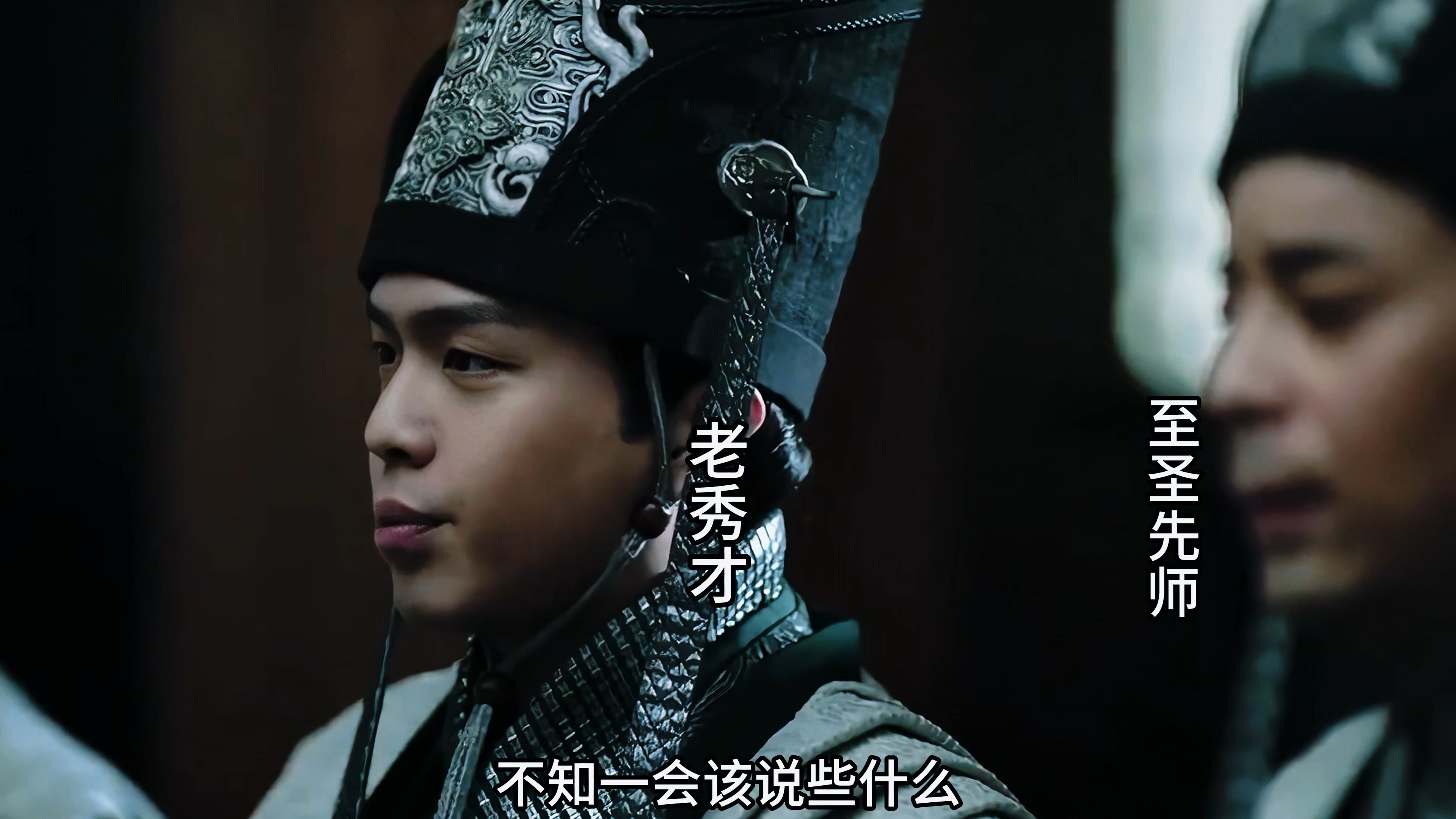 #剑来 #剑来之乱来 《十三之争》电视剧乱来版，一看一个不吱声