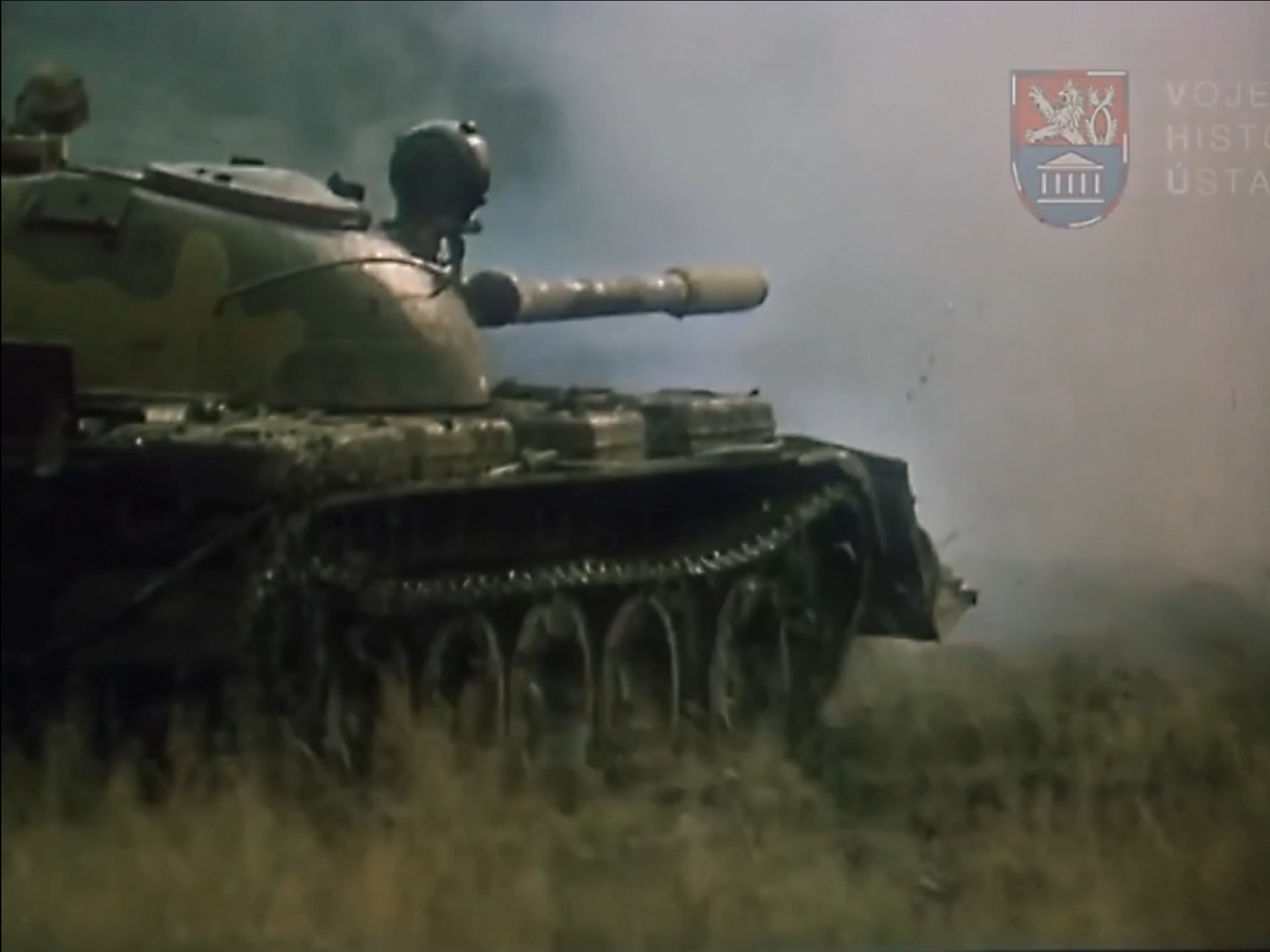 盾牌84-联合军事演习