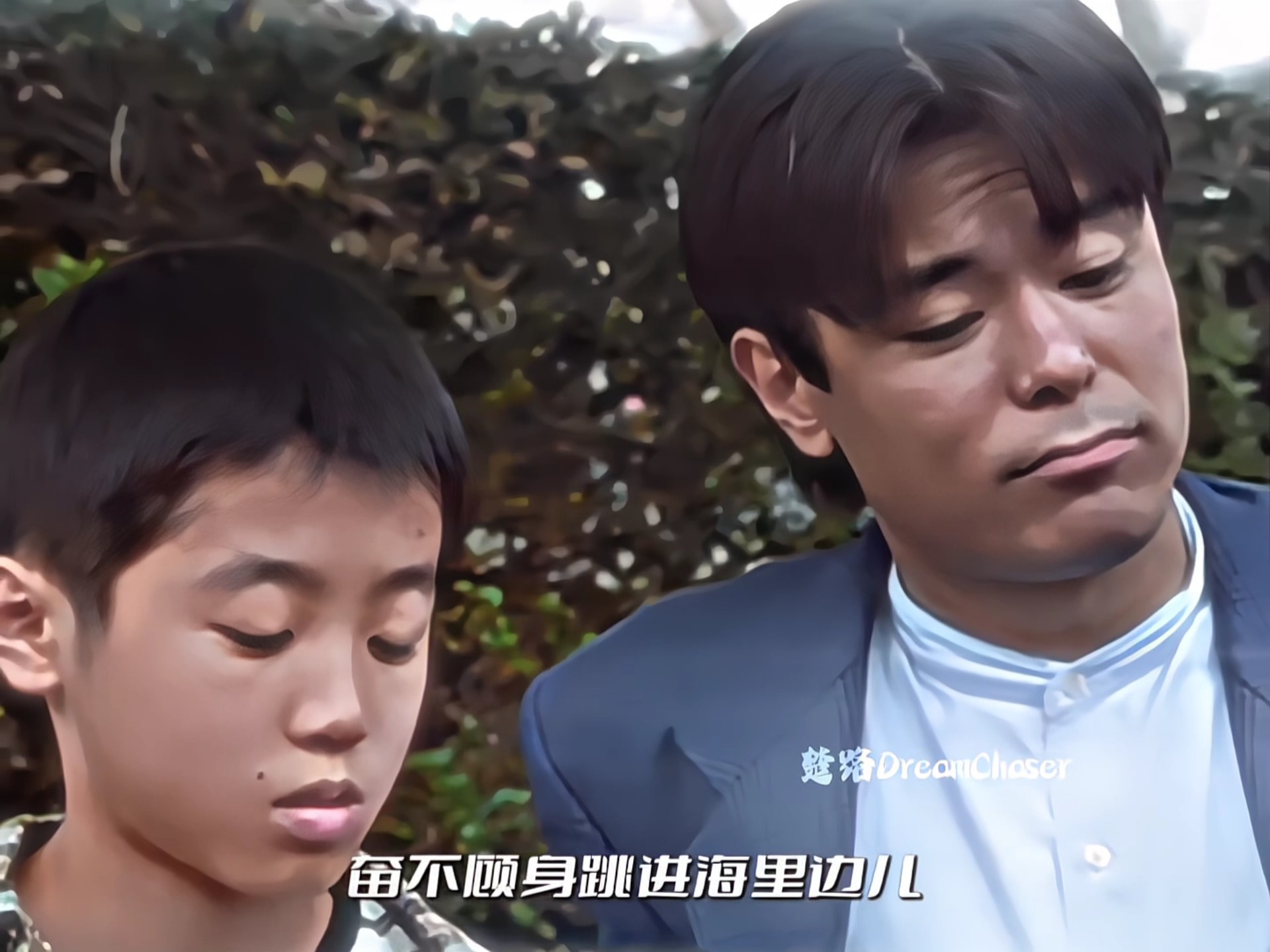 “ 再说你是哥哥，不管什么时候都有保护妹妹的义务! ”