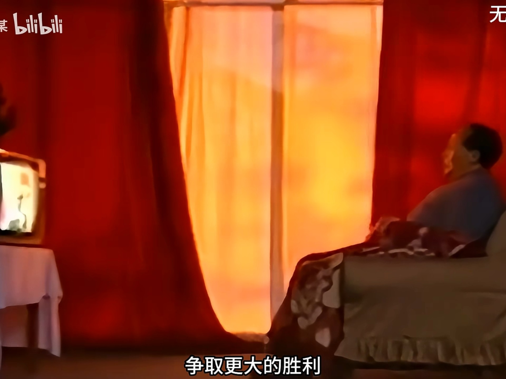 又是一年九月九，故国人民有所思