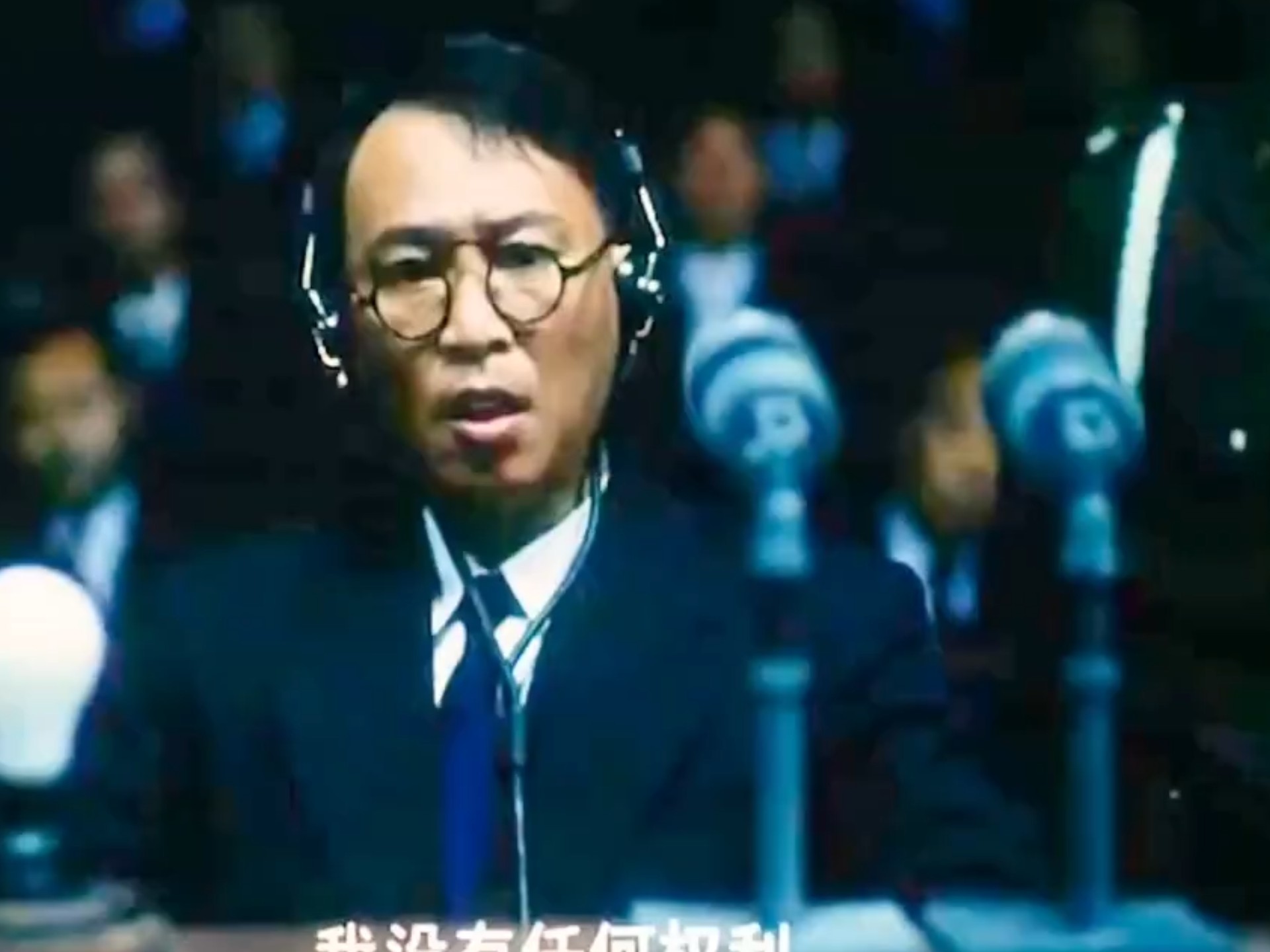 溥仪霸气怒斥鬼子，全场哑口无言：历史性的反击震撼人心！#东京审