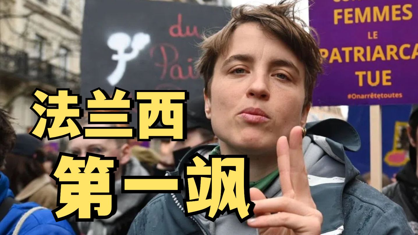 《燃烧女子肖像》之后，她用一头短发，照亮法国【燃烧青年肖像】