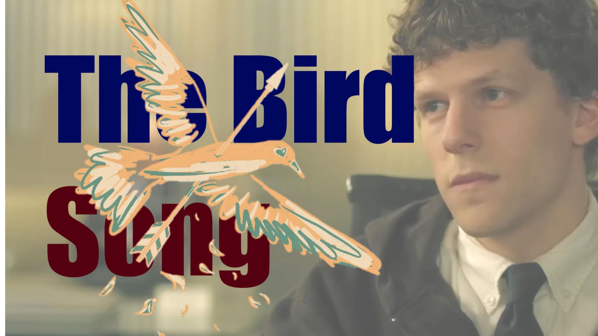 【TSN】利箭 与 飞鸟