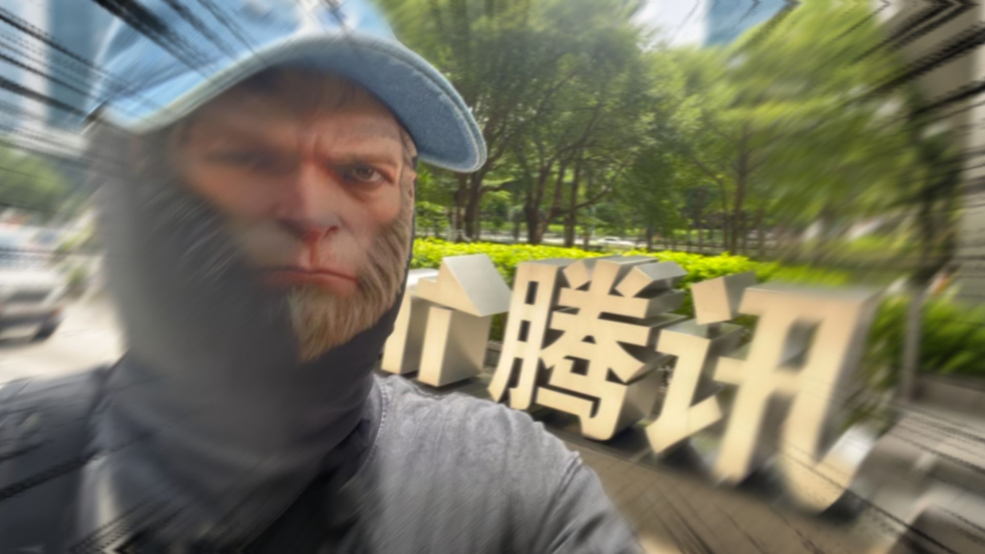 公司要爆炸了 好悲伤