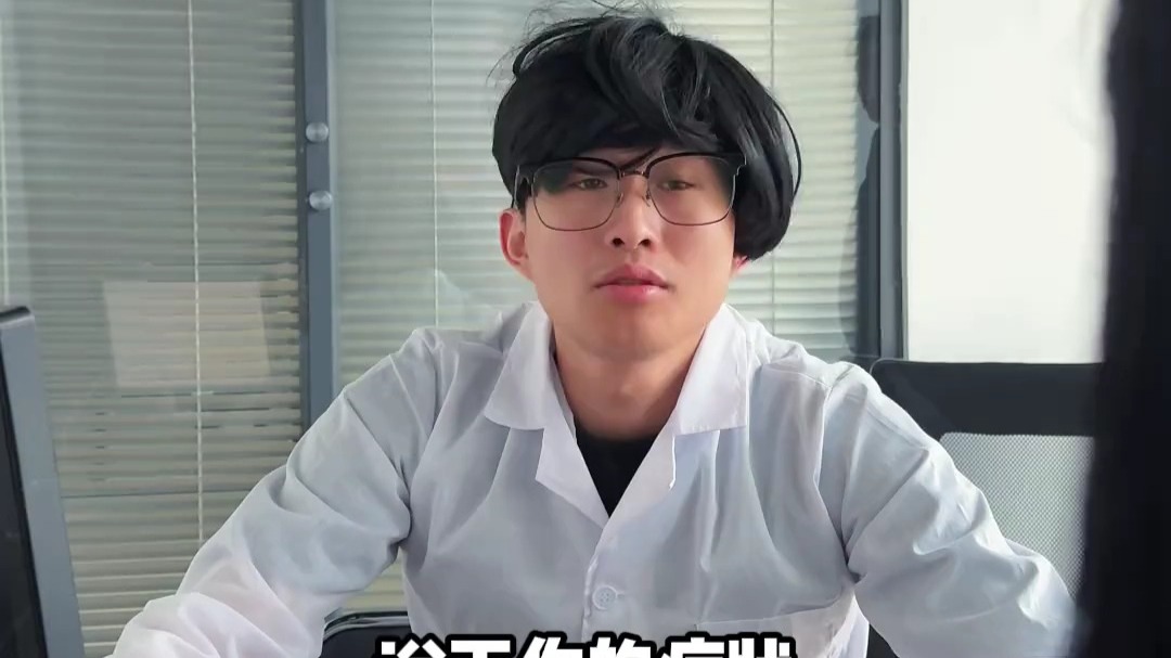 当我的生活像网上冲浪