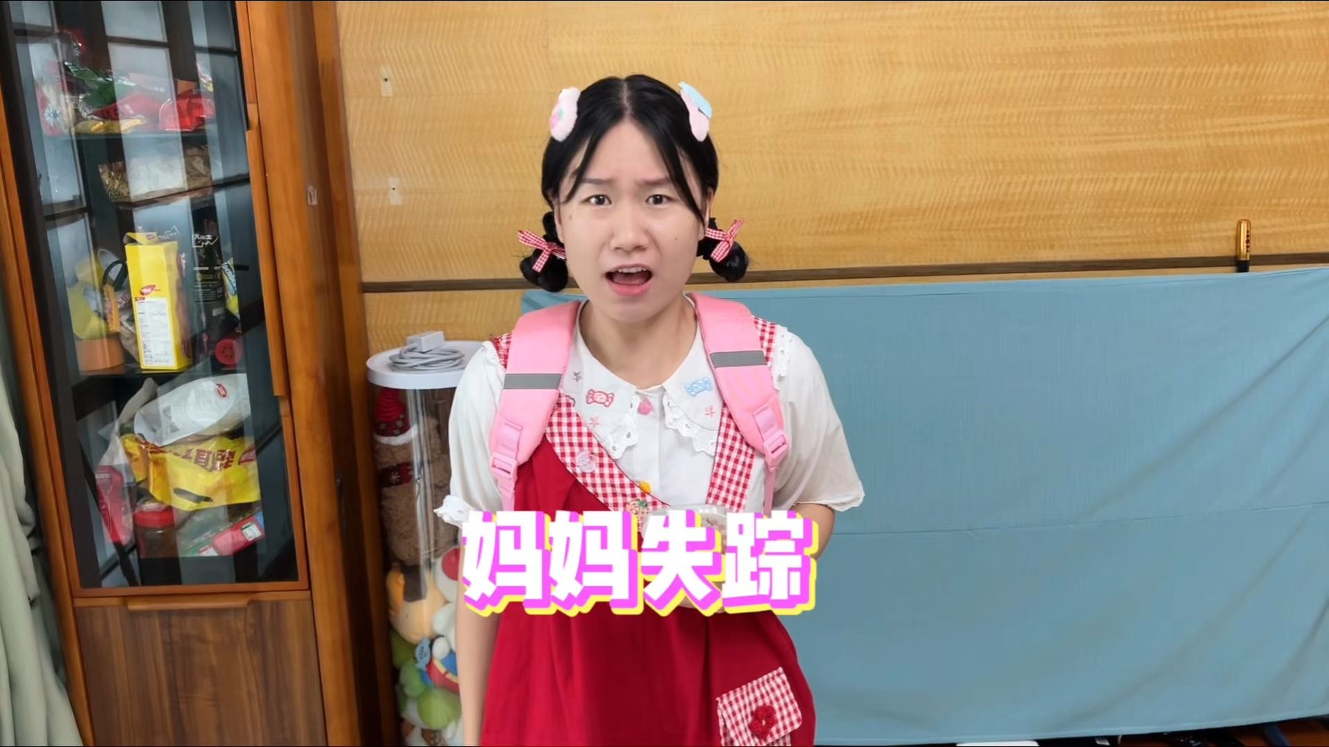 谁能抵挡它的魔力~