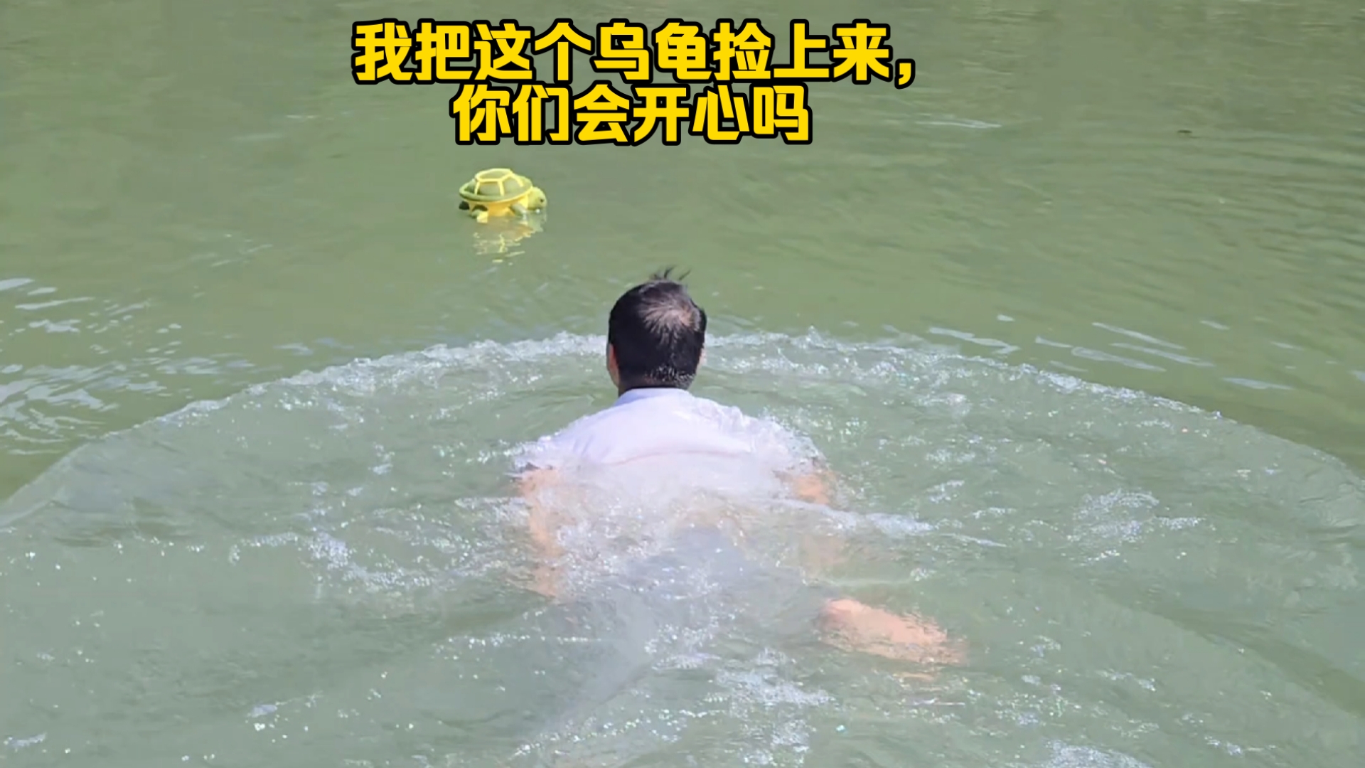 暑假快乐！我祝你一帆风顺，前途无量（壹）