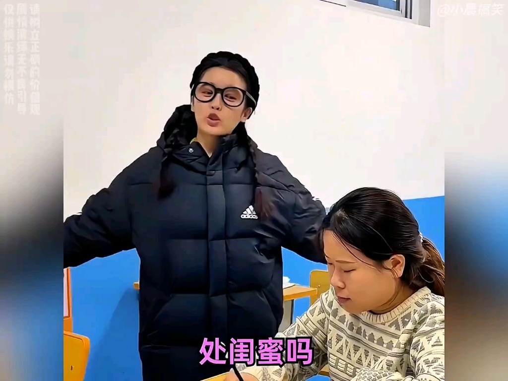 盘点当代00后潮流处闺蜜！ # 闺蜜日常 # 内容过于真实