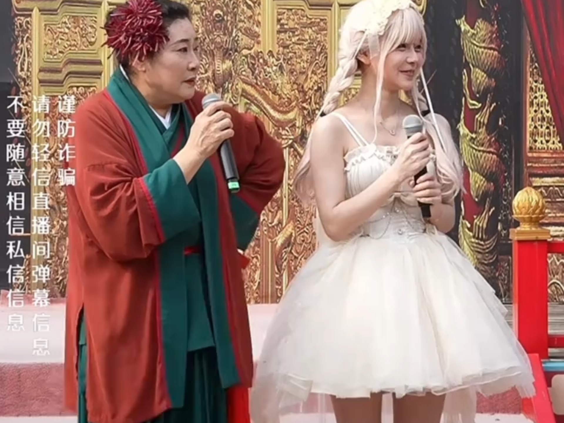 新疆伊犁的姑娘