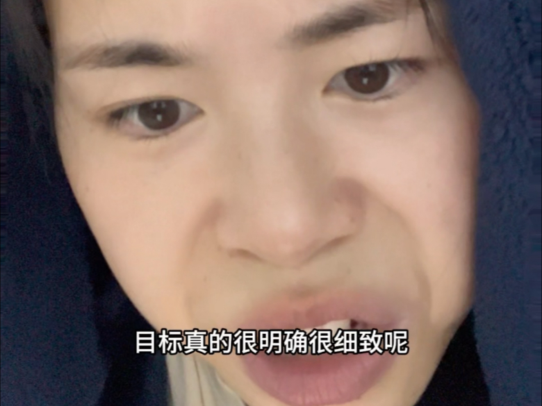 我吃点亏去当上门女婿算了