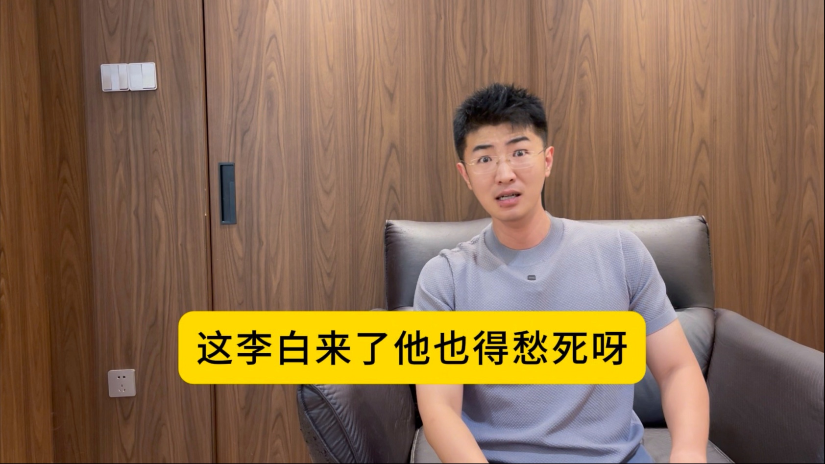 假如李白不喝酒