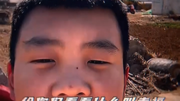 爷爷永远身体健康