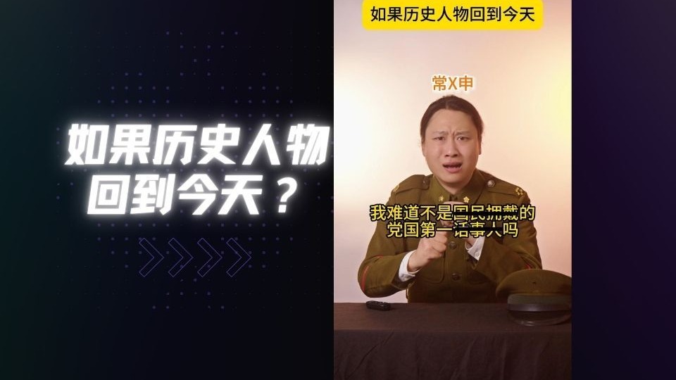 投共一念起，顿觉天地宽啊~(bushi)