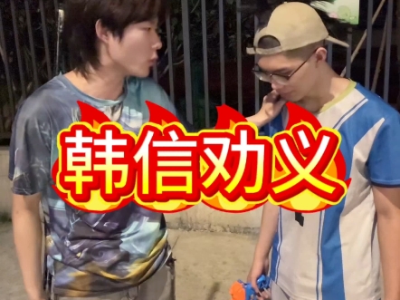 鼓励马可波罗派大星