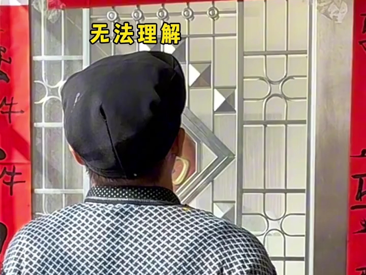 倒霉泰哥