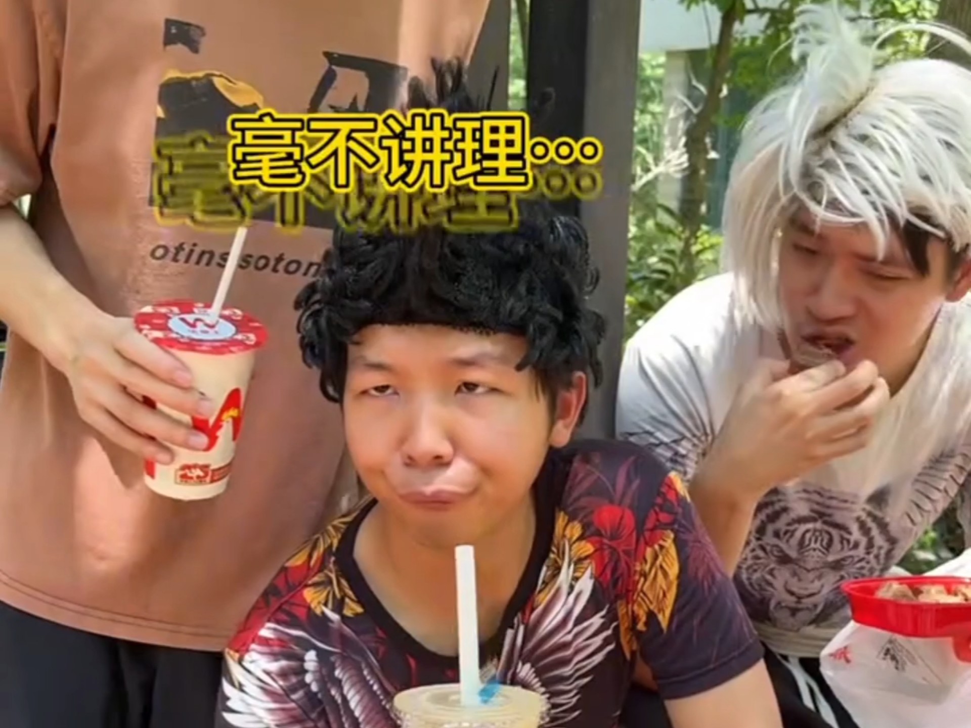 #内容过于真实 #老铁笑一笑 原来父母的爱是有cd的